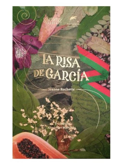 Imágen 1 del libro: La risa de García