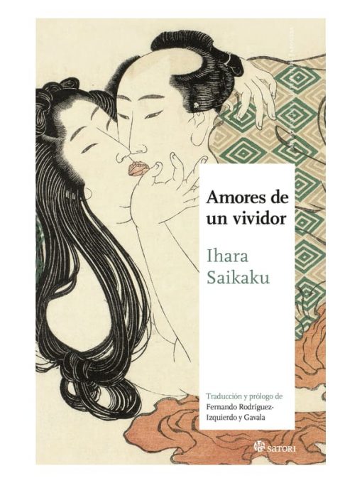 Imágen 1 del libro: Amores de un vividor