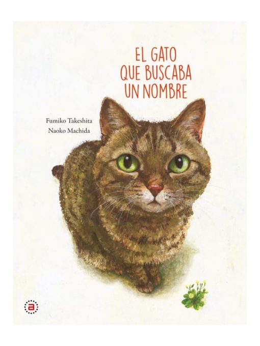 Imágen 1 del libro: El gato que buscaba un nombre