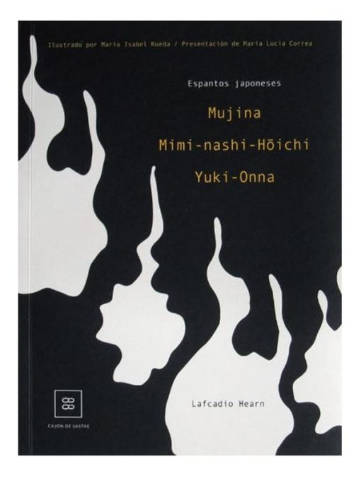 Imágen 1 del libro: Espantos japoneses