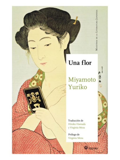 Imágen 1 del libro: Una flor