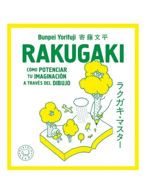 Imágen 1 del libro: Rakugaki. Cómo potenciar tu imaginación a través del dibujo