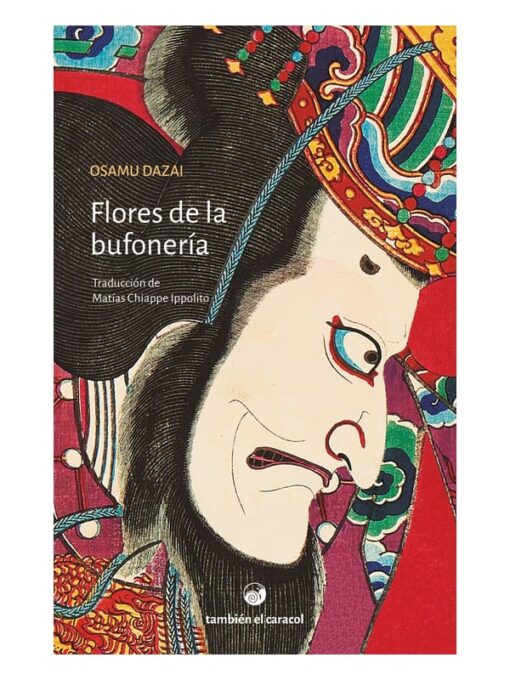 Imágen 1 del libro: Flores de la bufonería