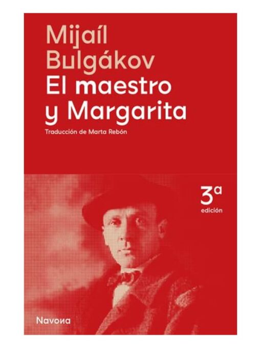 Imágen 1 del libro: El Maestro y Margarita